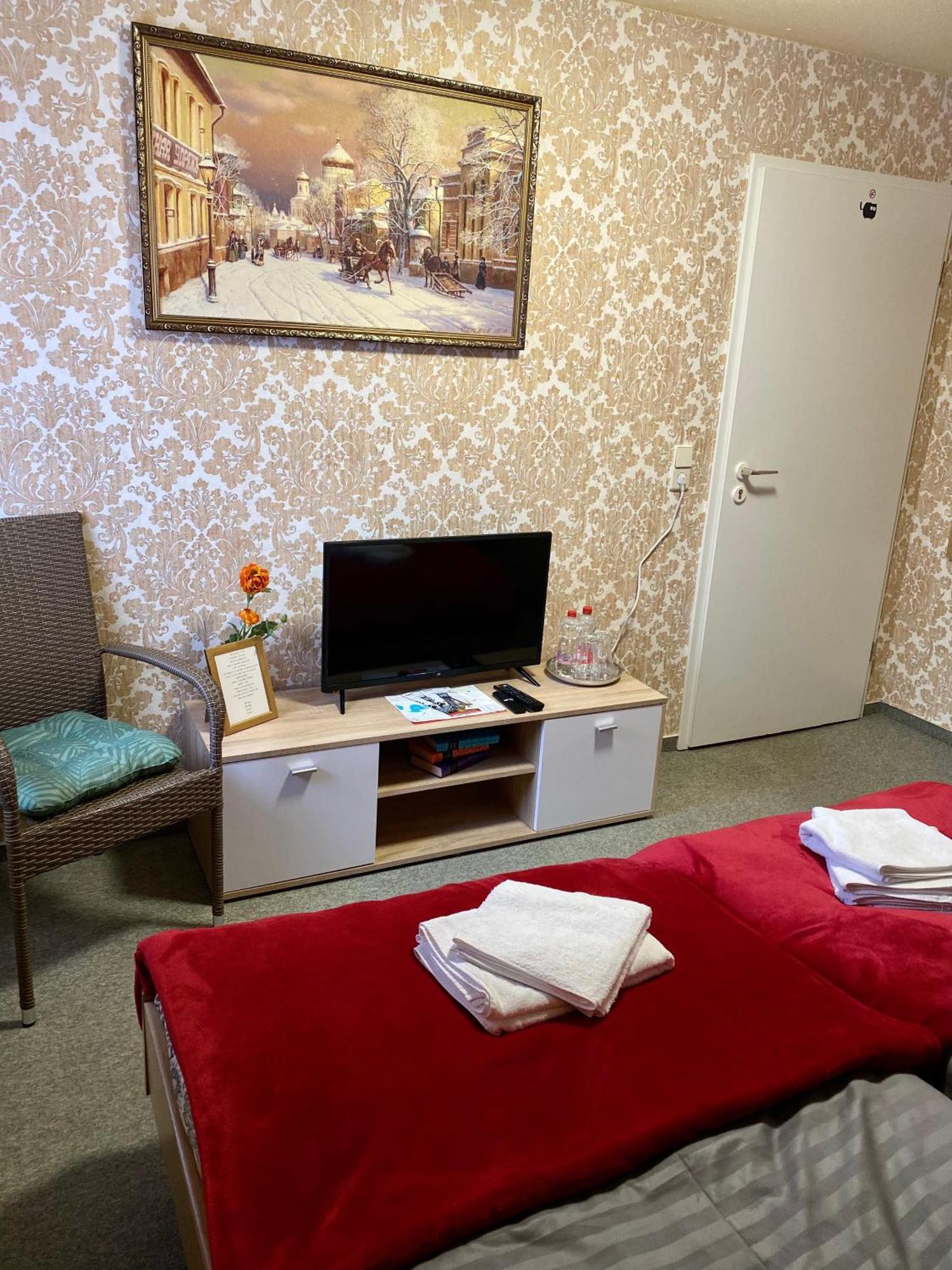 Hotel Haus Zur Pinge Altenberg  Esterno foto